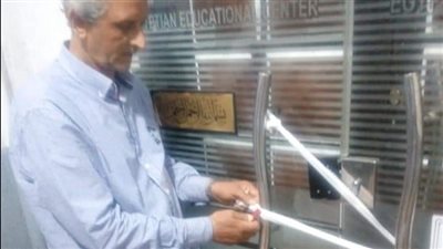 إغلاق 3 سناتر للدروس الخصوصية بحي العرب في بورسعيد 