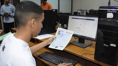 غدًا.. آخر موعد لتقليل الاغتراب 2022 لـ طلاب تنسيق المرحلة الثالثة 