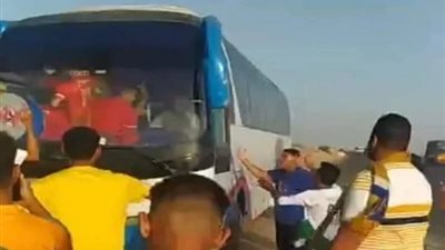 غدًا.. أولى جلسات محاكمة المتهمين بالتعدي على أتوبيس جماهير الأهلي