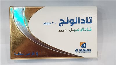 بعد فايركتا.. 20 جنيهًا زيادة في أسعار أقراص تادالونج لعلاج الضعف الجنسي