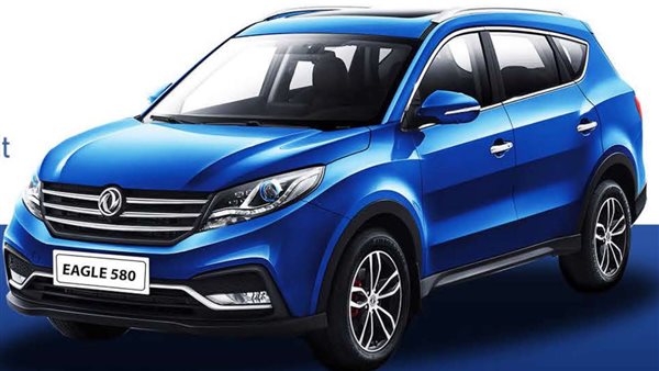 إيجل 580 موديل 2022