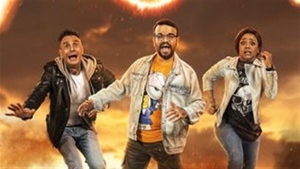 فيلم الدعوة عامة