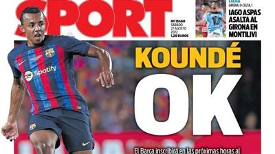 صدمة ماجواير وتسجيل كوندي.. جولة في الصحف العالمية اليوم