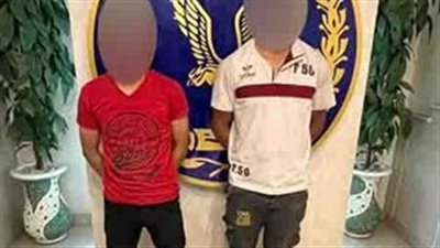 سقوط المتهمين بسرقة فيلا في التجمع الخامس