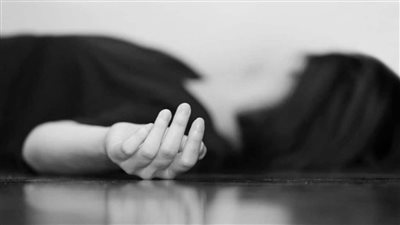 لمرورها بأزمة نفسية.. انتحار ربة منزل بحبة حفظ الغلال السامة في كفر الشيخ 