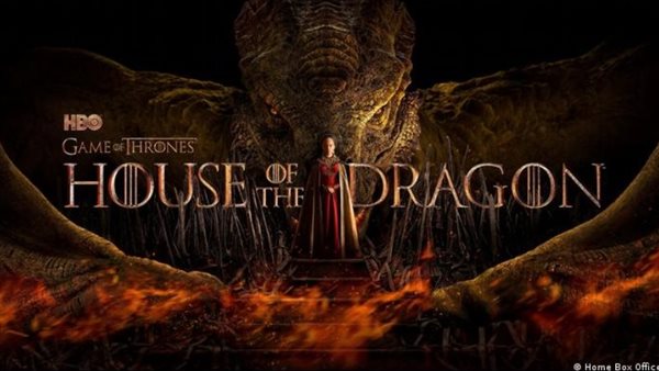 مسلسل House of the