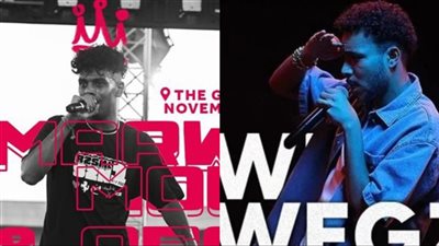 ويجز ومروان موسى في لندن.. الراب من مصر إلى أوروبا