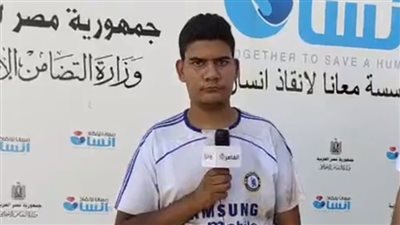 شاب عشريني مشرد: أمي رمتني في الشارع وأنا عندي 8 سنين بعد انفصالها عن والدي | بث مباشر