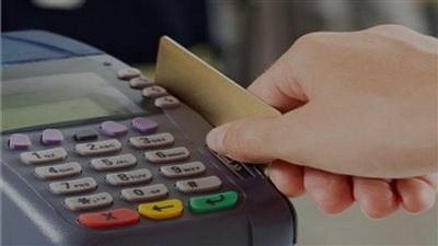 3 طرق لمعرفة الرقم السري لبطاقة التموين بالرقم القومي