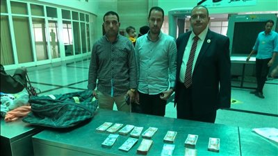 جمارك مطار أسيوط تحبط محاولة تهريب كمية من النقد المصري والأجنبي 