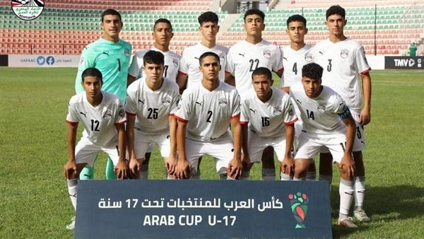 منتخب الناشئين