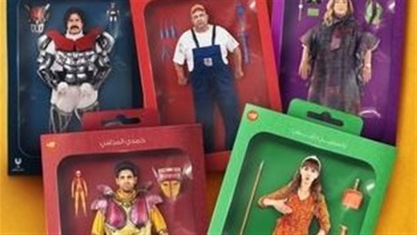 بوستر فيلم خطة مازنجر