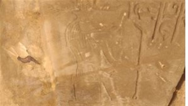 لوحة فرعونية مزورة