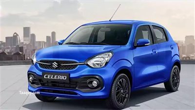  بسعر 230 ألف جنيه.. أرخص سيارة هاتشباك أوتوماتيك في مصر