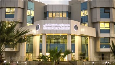 الرعاية الصحية: 13.5 ألف عملية جراحية بنسب نجاح عالمية بمستشفيات الهيئة بالإسماعيلية