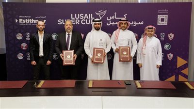 بمشاركة أمير مرتضى.. توقيع اتفاقية مباراة كأس لوسيل بين الزمالك والهلال بحضور 80 ألف مشجع