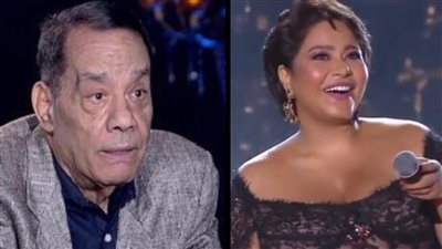 حلمي بكر: قصة حياة شيرين عبد الوهاب أصبحت أهم من نشرة الأخبار