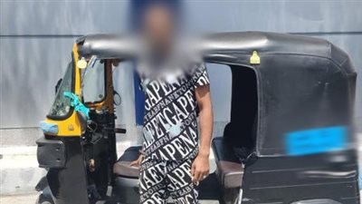 الداخلية تكشف حقيقة تعرض فتاة للتحرش من سائق توك توك بالقاهرة