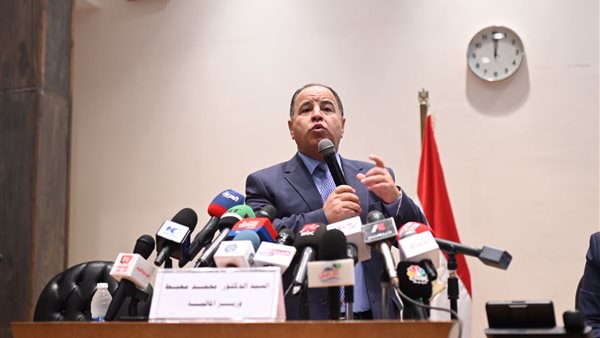 وزير المالية