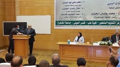 انطلاق منتدى التغيرات المناخية والصحة بجامعة القاهرة | بث مباشر 