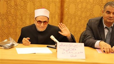 قطاع المعاهد الأزهرية يفتتح الدورات التدريبية للمعلمين لتنمية قدراتهم ومواهبهم