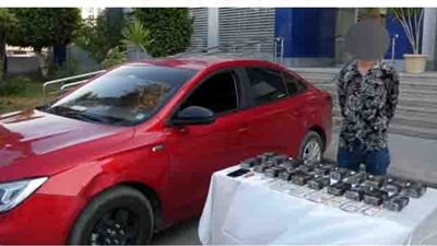 بقصد الاتجار.. ضبط 10 كيلو حشيش بحوزة أحد الأشخاص بالقاهرة