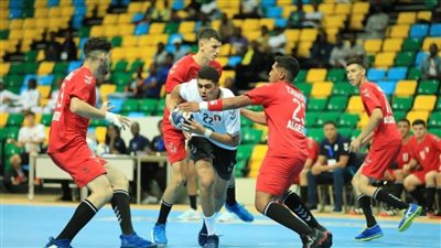 منتخب مصر يتخطى الجزائر ببطولة إفريقيا لكرة اليد ناشئين 2004