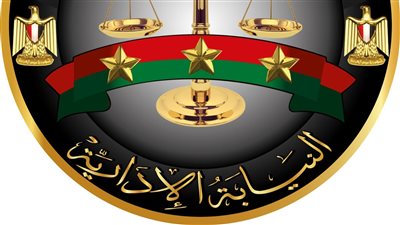 النيابة الإدارية تعتمد حركة ترقيات لـ1596 عضوًا بها 