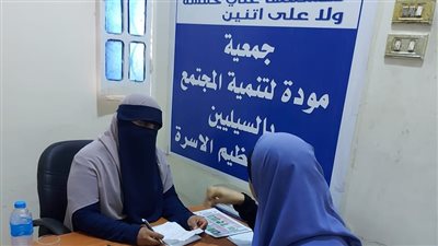 التضامن: أكثر من 9 ملايين زيارة منزلية لـ أسر برنامج تكافل للتوعية بالحد من الزيادة السكانية