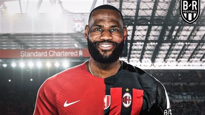 ليبرون جيمس يقرر الاستثمار في ميلان وليفربول