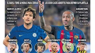 مكافآت ريال مدريد وصفقة يونايتد المجنونة.. جولة في الصحف العالمية اليوم