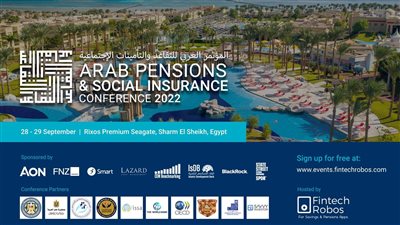 التأمين الاجتماعي: تجربة مصر في إصلاح نظام المعاشات مُلهمة لدول الجوار