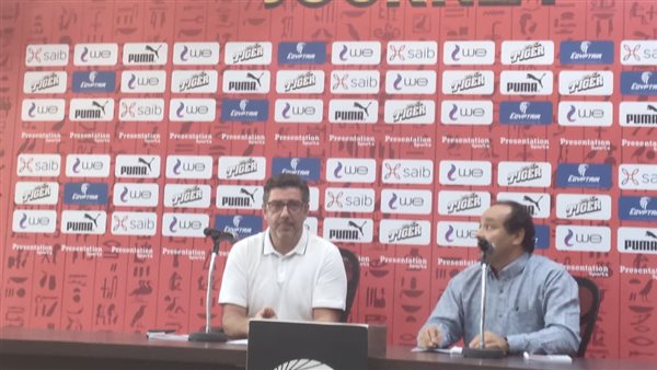 روي فيتوريا 