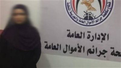 حبس مستريحة الملابس بتهمة النصب على المواطنين والاستيلاء على 9 ملايين جنيه بسوهاج