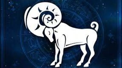 حظك اليوم توقعات برج الحمل اليوم الخميس 1 سبتمبر 2022