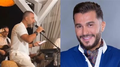 تكريمًا له بعد وفاته.. جو أشقر يغني أنت الحب لـ جورج الراسي