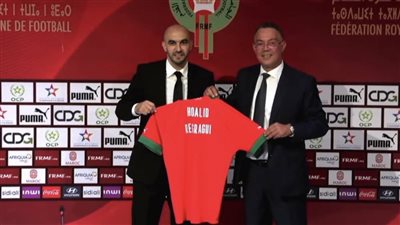 لقجع: هدفنا مع الركراكي الوصول لأبعد نقطة في كأس العالم وأمم إفريقيا 