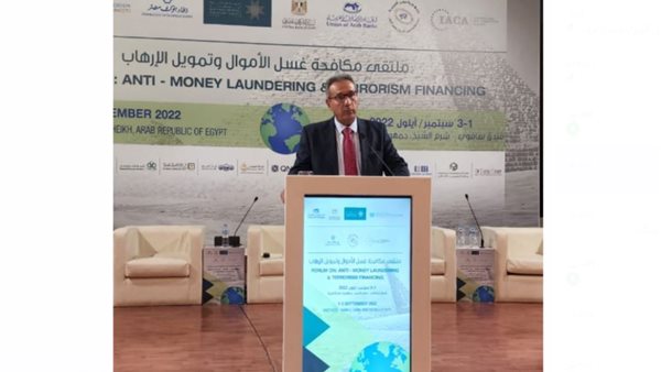 محمد الأتربي رئيس