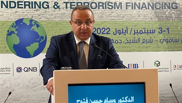 وسام فتوح الأمين