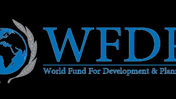 صندوق التنمية والتخطيط