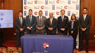 الجامعة البريطانية في مصر تطلق أكبر ماراثون جامعي بمشاركة برنامج الأمم المتحدة الإنمائي