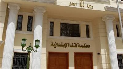 حظر إجراء انتخابات المحامين داخل المحاكم بقنا.. ومحامون: إقامتها داخل شوادر إهانة