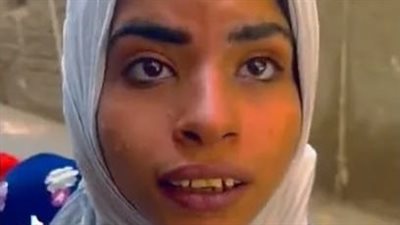 هل تتعرض أم حيحا صاحبة فيديوهات على مواقع التواصل الاجتماعي للاستغلال؟