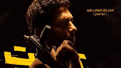 حسن الرداد من على متن الطائرة: انتظروني غدا في الرياض | فيديو