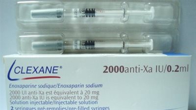 35 جنيهًا زيادة في أسعار حقن كليكسان لعلاج الجلطات الدموية 
