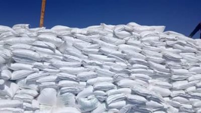 غلق وتشميع مصنع ملح بالجيزة يدار دون ترخيص 