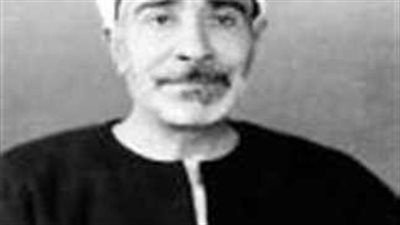 الأزهر الشريف يحتفي بذكرى وفاة الشيخ محمد مأمون الشناوي