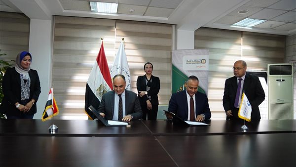 بروتوكول تعاون بين