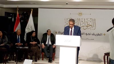 قبل بدء جلساته الفعلية.. لائحة الحوار الوطني تضع شروطا للنقاش باجتماعات اللجان الفرعية 