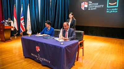 حياة كريمة توقع بروتوكول تعاون مع الجامعة البريطانية لتحقيق الأهداف المجتمعية